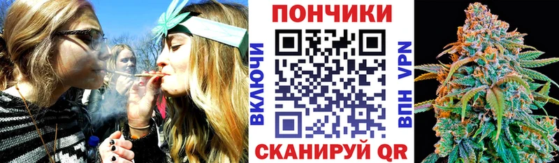 Купить наркотик Феодосия КОКАИН Мефедрон