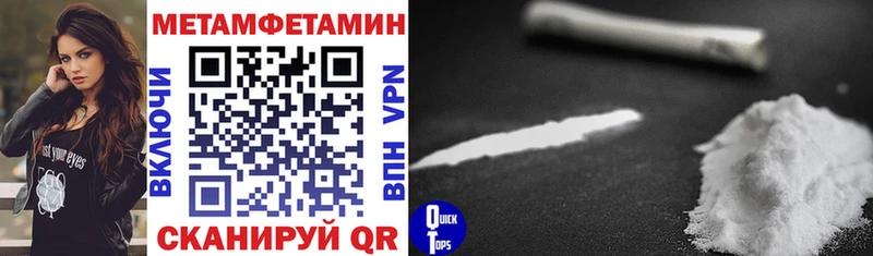 купить   Феодосия  Amphetamine VHQ 