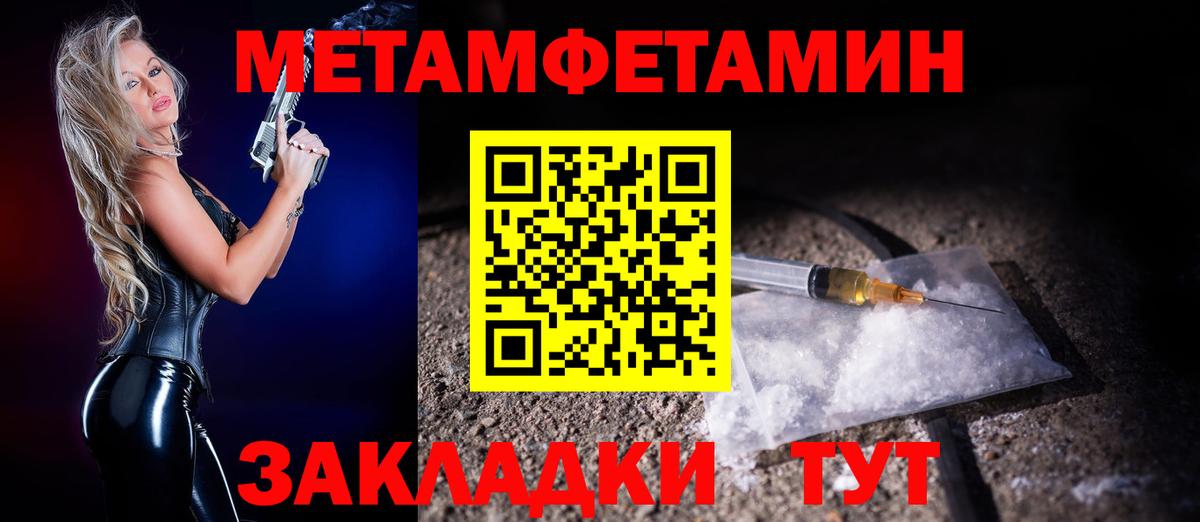 АМФ Premium Феодосия