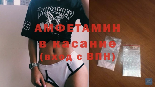 наркотики Алексин