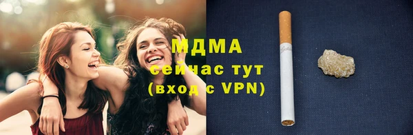 меф Алексеевка