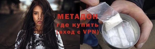 метамфетамин Алзамай