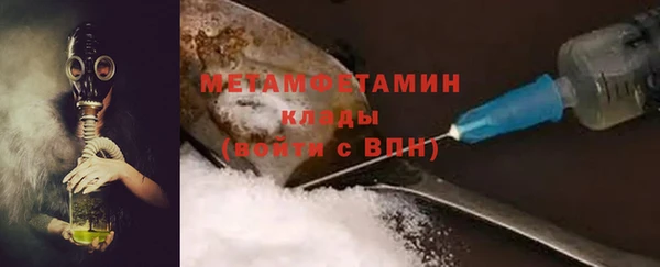 spice Майский