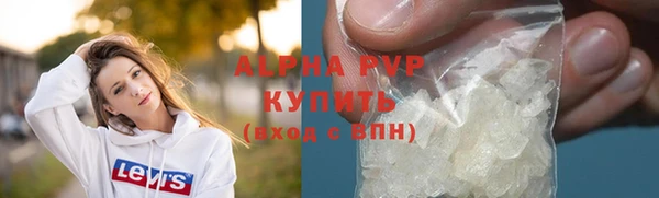 меф Алексеевка