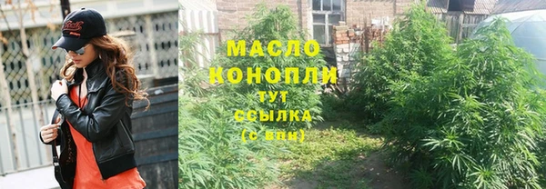 наркотики Алексин