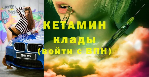 меф Алексеевка
