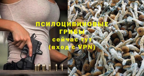 метамфетамин Алзамай