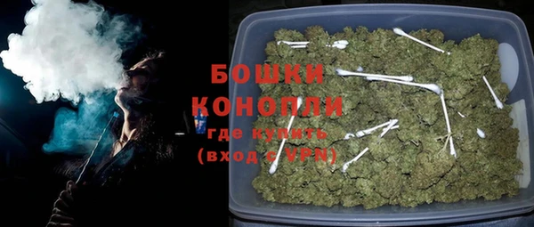 a pvp Армянск