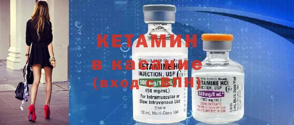 меф Алексеевка