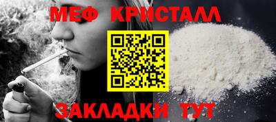 метадон Новодвинск