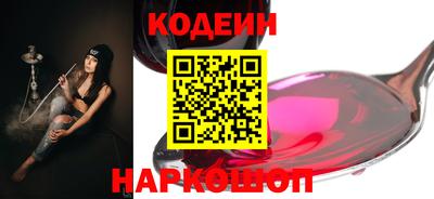 метадон Новодвинск