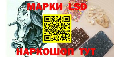 метадон Новодвинск