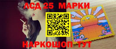 mdma Обь