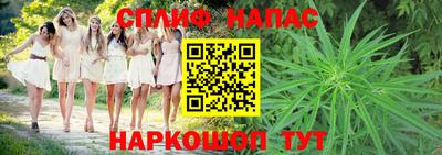 COCAINE Новокубанск
