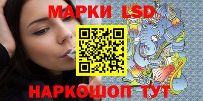 COCAINE Новокубанск