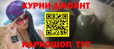 COCAINE Новокубанск