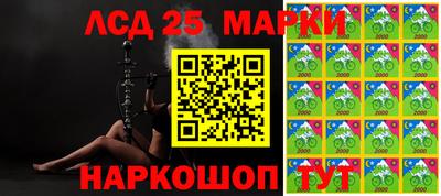 метадон Новодвинск