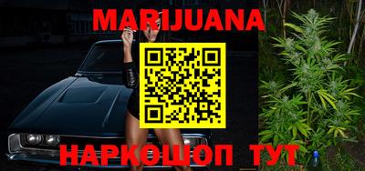 метадон Новодвинск
