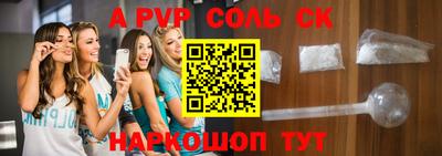 метадон Новодвинск