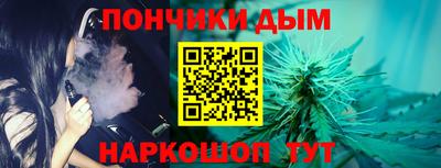метадон Новодвинск