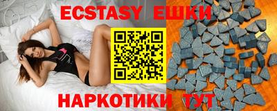 метадон Новодвинск
