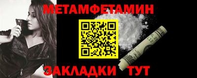 гашишное масло Нягань