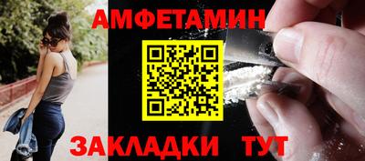 метадон Новодвинск