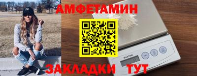 jwh Обнинск