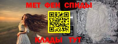 mdma Обь