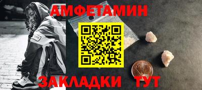 jwh Обнинск