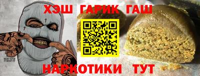 метадон Новодвинск