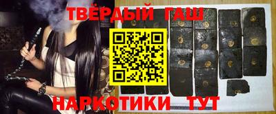 jwh Обнинск