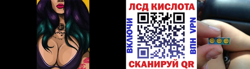 сколько стоит  blacksprut маркетплейс  Марки N-bome 1,5мг  Феодосия 