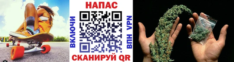 гидра ссылка  Феодосия  Канабис семена 