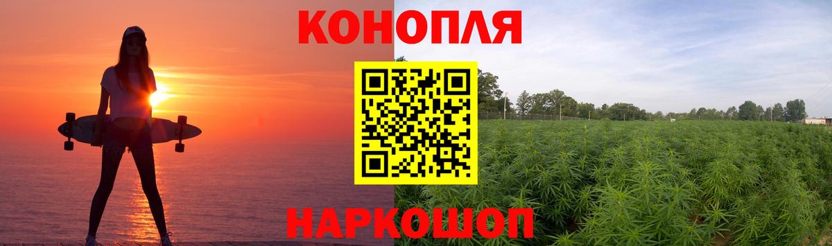 COCAIN  МДМА  Вейп ТГК  МЕФ кристаллы  ГАШИШ  ЭКСТАЗИ  A-PVP СОЛЬ кристаллы  Феодосия  Вход с VPN 